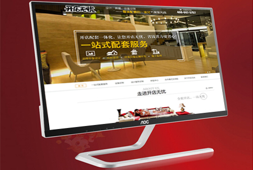 ���翪������