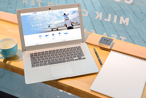 ���绪�ķɻ�ά�޹������޹�˾